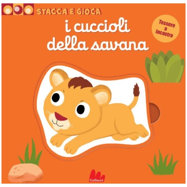 I cuccioli della savana - stacca e gioca